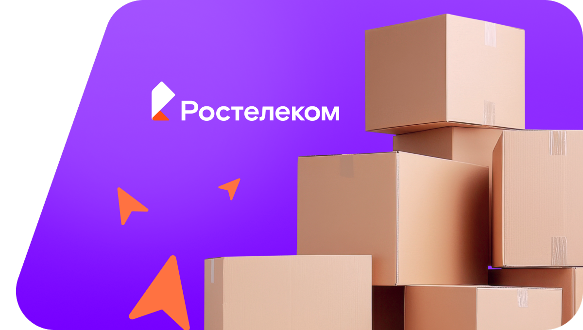 Переезд в новую квартирув&nbsp;деревня Новосёлка (Республика Башкортостан)